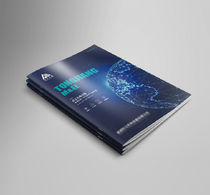 ��ͨ������ƹ�˾-logo���-��ͨ���������-��ͨvi���-���ͼ��ӡˢ��˾-����̱���ƹ�˾