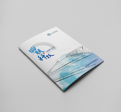 ��ͨ������ƹ�˾-logo���-��ͨ���������-��ͨvi���-���ͼ��ӡˢ��˾-����̱���ƹ�˾